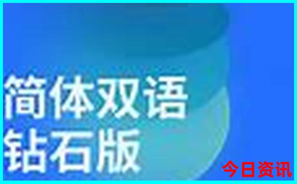 带小孩去哪个城市旅游比较好